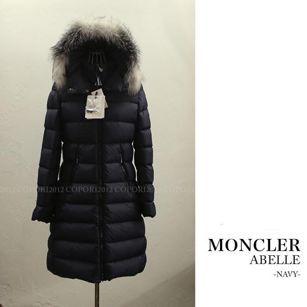 モンクレール スーパーコピー MONCLER今期新作 大人も ABELLE レディース 8102012